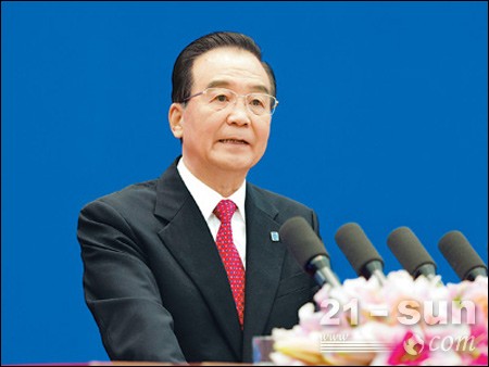 温家宝在博览会上发表主旨演讲 温家宝在博览会上发表主旨演讲