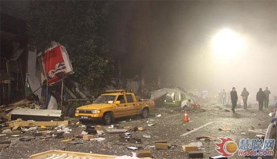 四川商城爆炸事故已致4人死亡 35人入院治疗